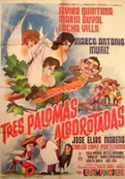 Adolfo Garza / Tres palomas alborotadas