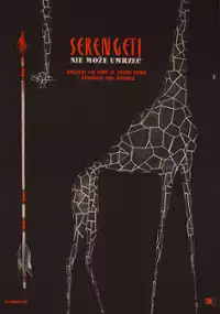Plakat filmu Serengeti nie może umrzeć