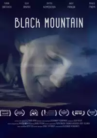 Plakat filmu Czarna Góra