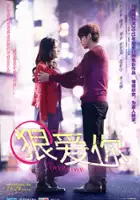 plakat filmu Ann-yeong nae-sa-lang