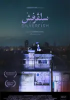 Lama Sawaya / Silverfish