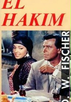 plakat filmu El Hakim