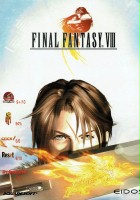 plakat filmu Final Fantasy VIII