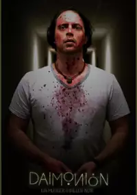 Plakat filmu Daimonion