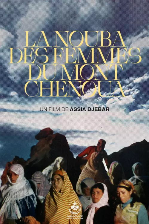 plakat filmu Pieśń kobiet z Góry Chenoua