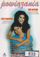 plakat filmu Powiązania