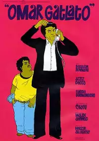 Plakat filmu Omar Gatlato