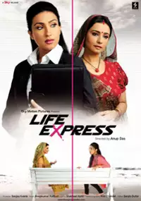 Plakat filmu Life Express