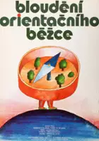 Miroslav Sovj&aacute;k / Bieg na orientację