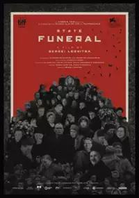 Plakat filmu Pogrzeb Stalina