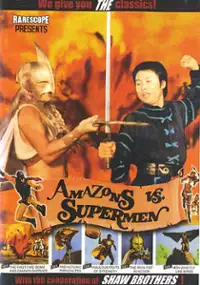 Plakat filmu Superuomini, superdonne, superbotte