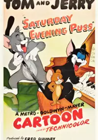 Plakat filmu Sobotni wieczór 