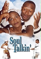 plakat filmu Soul Talkin'