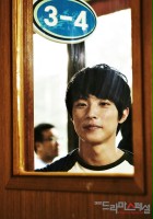 plakat filmu Do You Know Tae-Kwon-Do?