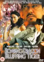 Kant Leung / Roaring Dragon, Bluffing Tiger