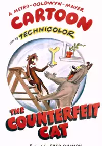 Plakat filmu Podrobiony kot