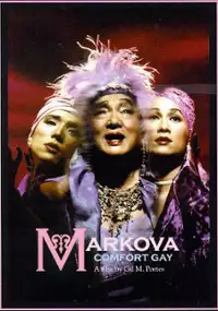 Plakat filmu Markova: Comfort Gay