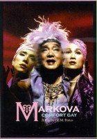 plakat filmu Markova: Comfort Gay