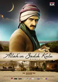 Plakat filmu Allahin Sadik Kulu: Barla