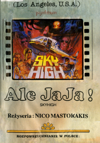 Plakat filmu Sky High