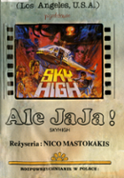 Jeff McGrail / Sky High