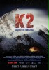 K2: perła Hilmalajów