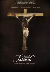 Plakat filmu Fatoush