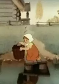 Plakat filmu Chudesnyy kolokolchik