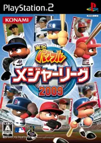Plakat gry Jikkyou Powerful Major League 2009