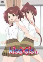 Asuka Ōgame / Kiss×Sis