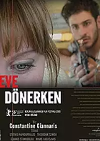 Plakat filmu Omiros