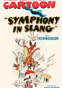 Plakat filmu Symfonia w slangu
