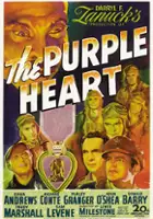 Dimples Cooper / The Purple Heart