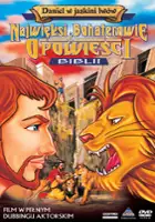 plakat filmu Daniel w jaskini lwów