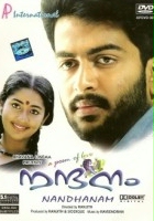 plakat filmu Nandanam