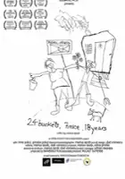 Marius Iacob / Z dnia na dzień