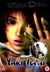 Plakat serialu Yuki Terai