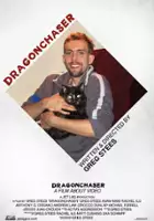 Greg Stees / Dragonchaser