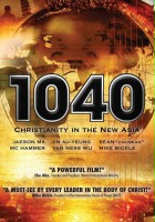 plakat filmu 1040: Christianity in the New Asia