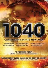 Plakat filmu 1040: Christianity in the New Asia