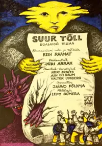 Plakat filmu Suur Tõll