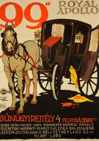 Plakat filmu 99