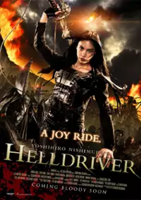 Plakat filmu Helldriver