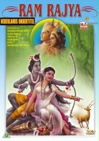 plakat filmu Ram Rajya