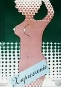 Plakat filmu Zaproszenie