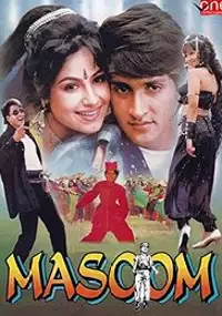 Plakat filmu Masoom