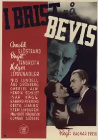 Plakat filmu I brist på bevis