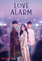 plakat filmu Love Alarm