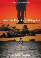 plakat filmu Pod sztandarem wschodzącego słońca