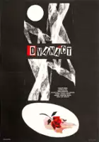 plakat filmu Dvanáct